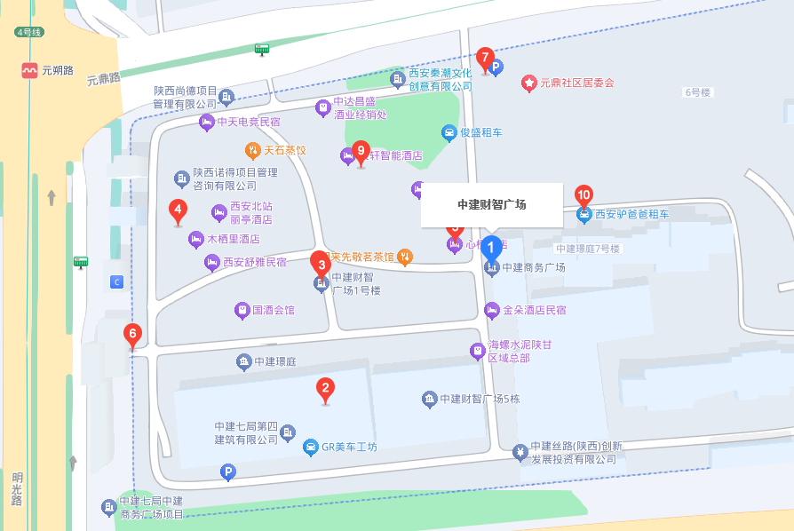 微信图片_20240826134211.png