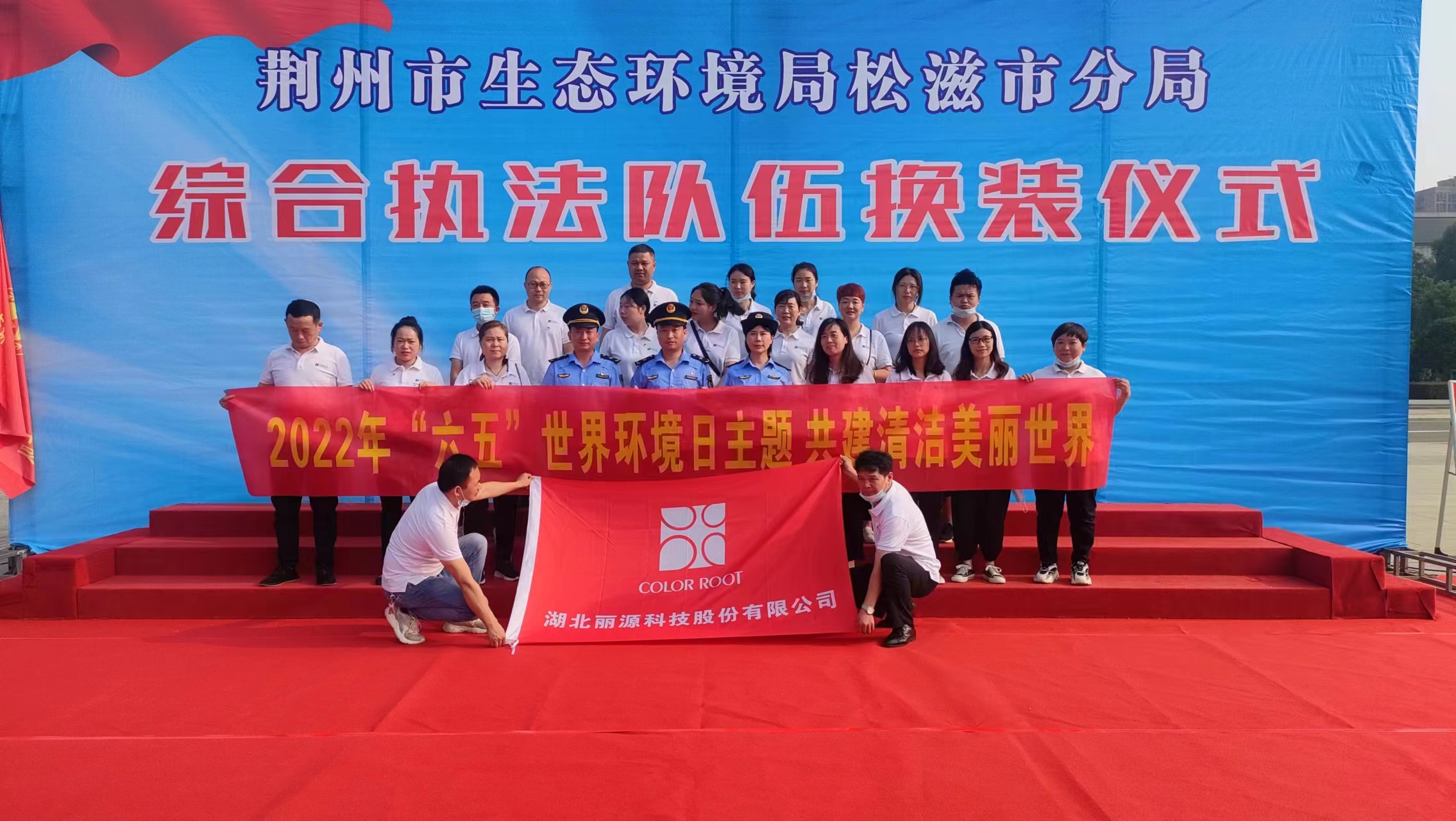 问鼎国际(中国区) - 官方网站