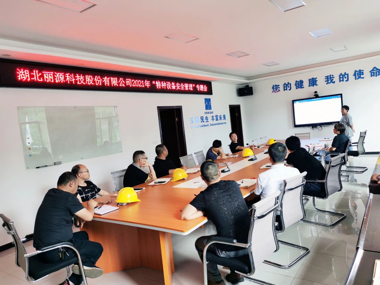 问鼎国际(中国区) - 官方网站