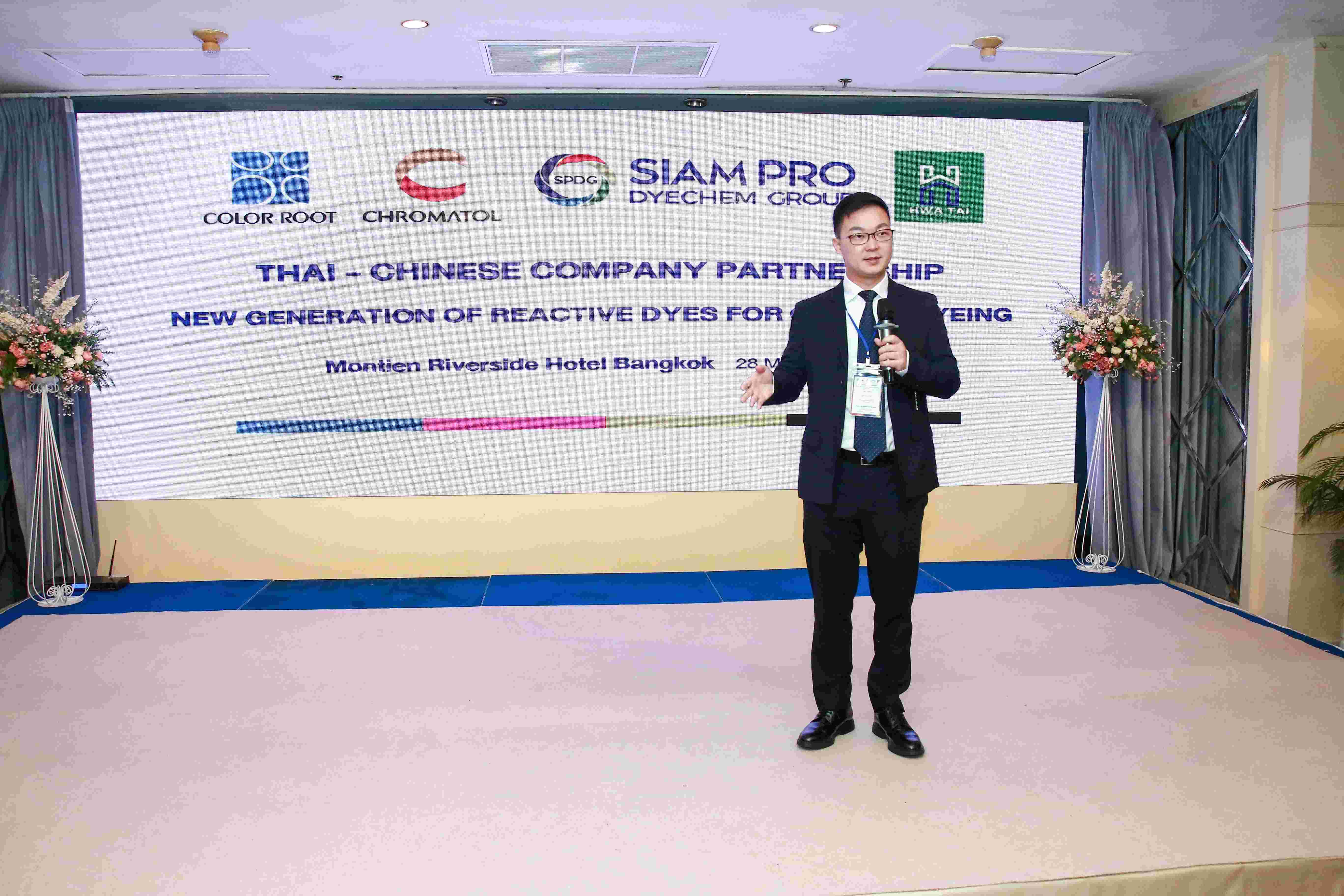 问鼎国际(中国区) - 官方网站