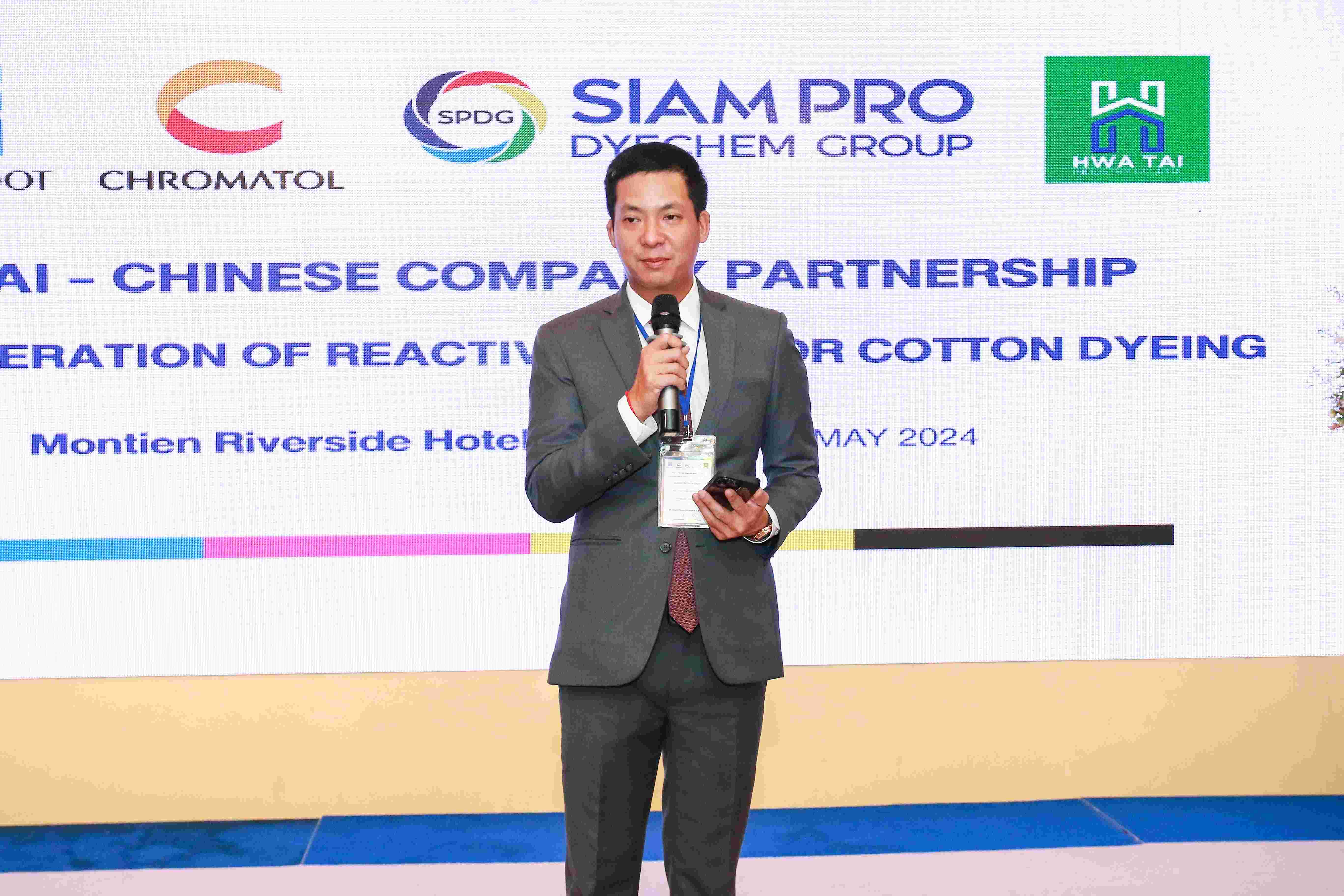 问鼎国际(中国区) - 官方网站