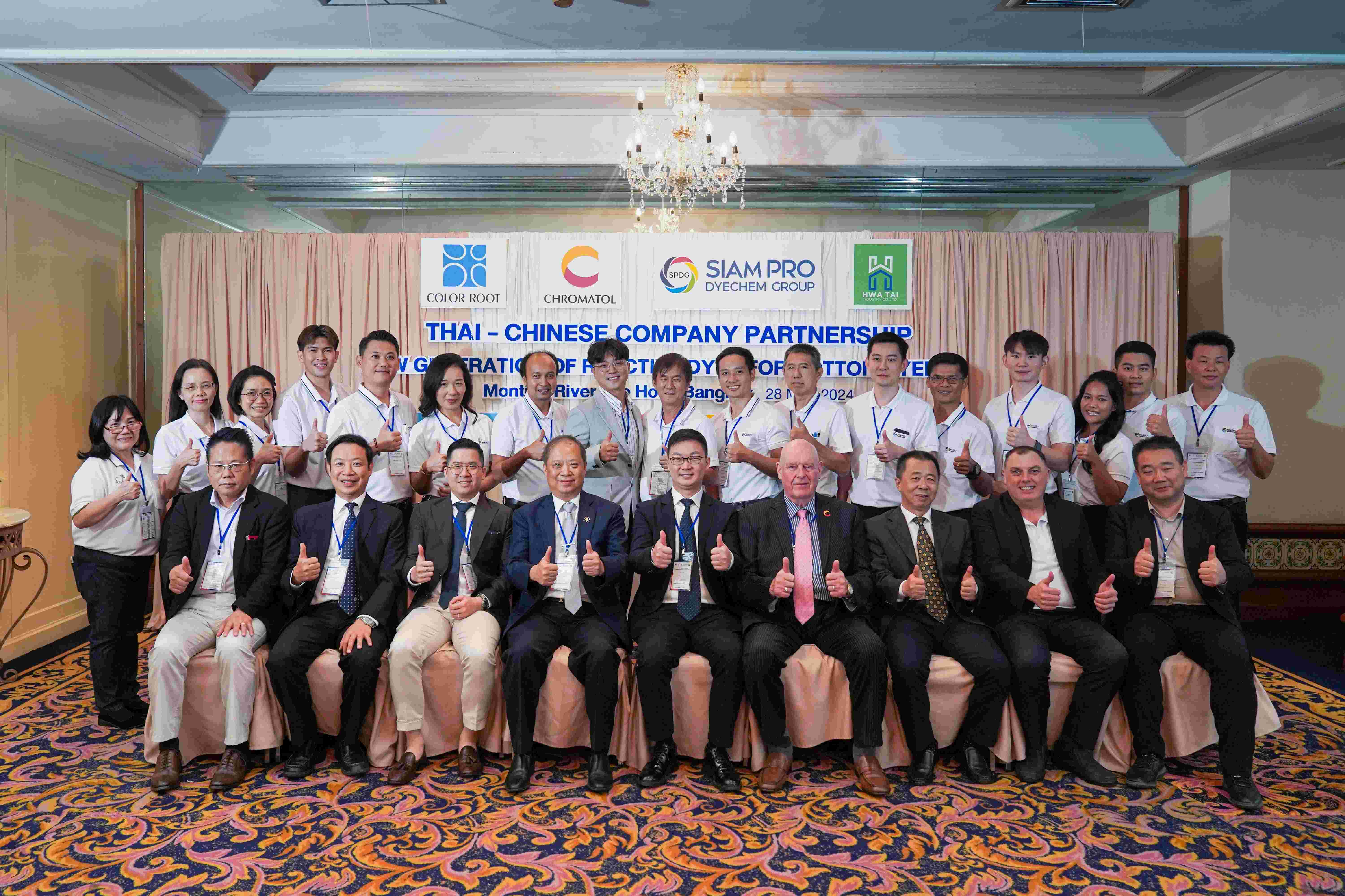 问鼎国际(中国区) - 官方网站