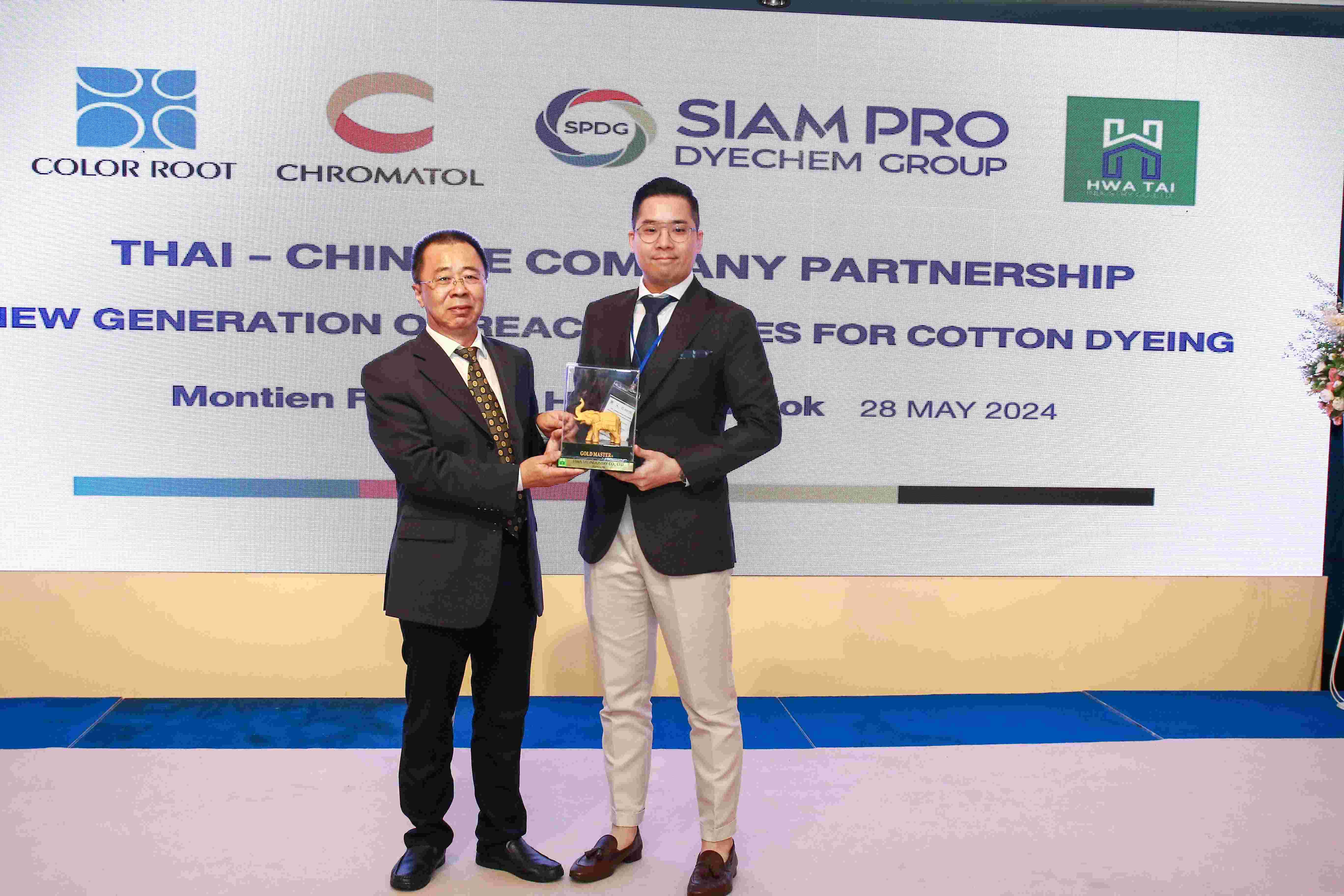 问鼎国际(中国区) - 官方网站