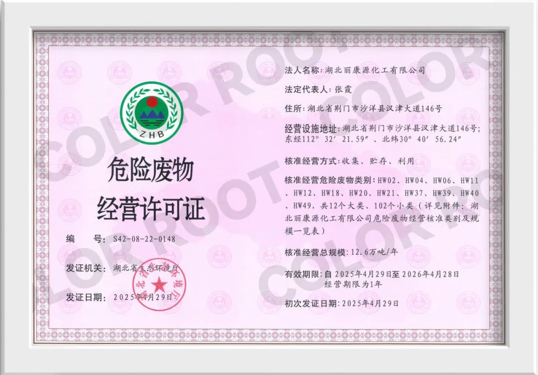 问鼎国际(中国区) - 官方网站