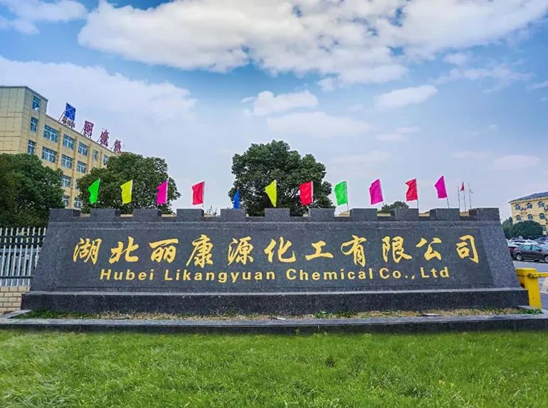 问鼎国际(中国区) - 官方网站