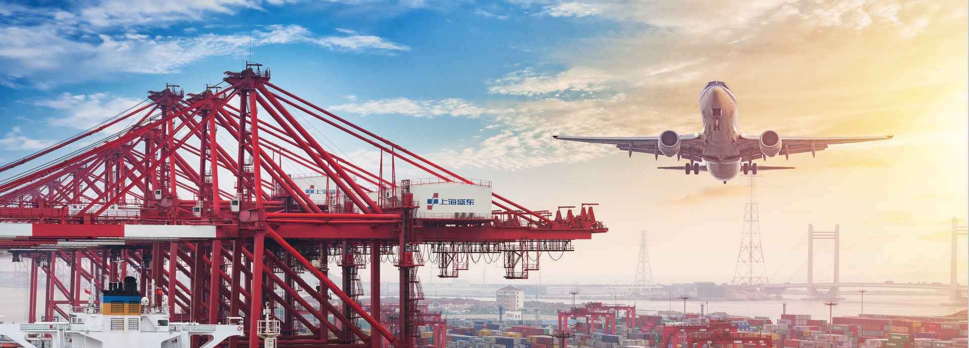 问鼎国际(中国区) - 官方网站